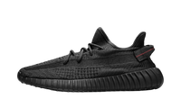 Adidas Yeezy Boost 350 V2 Black (Non-Reflective)