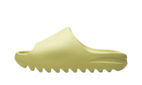 Adidas Yeezy Slide Resin (2022/2024)