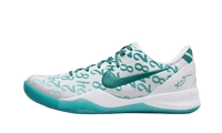 Nike Kobe 8 Protro Aqua