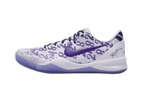 Nike Kobe 8 Protro Court Purple