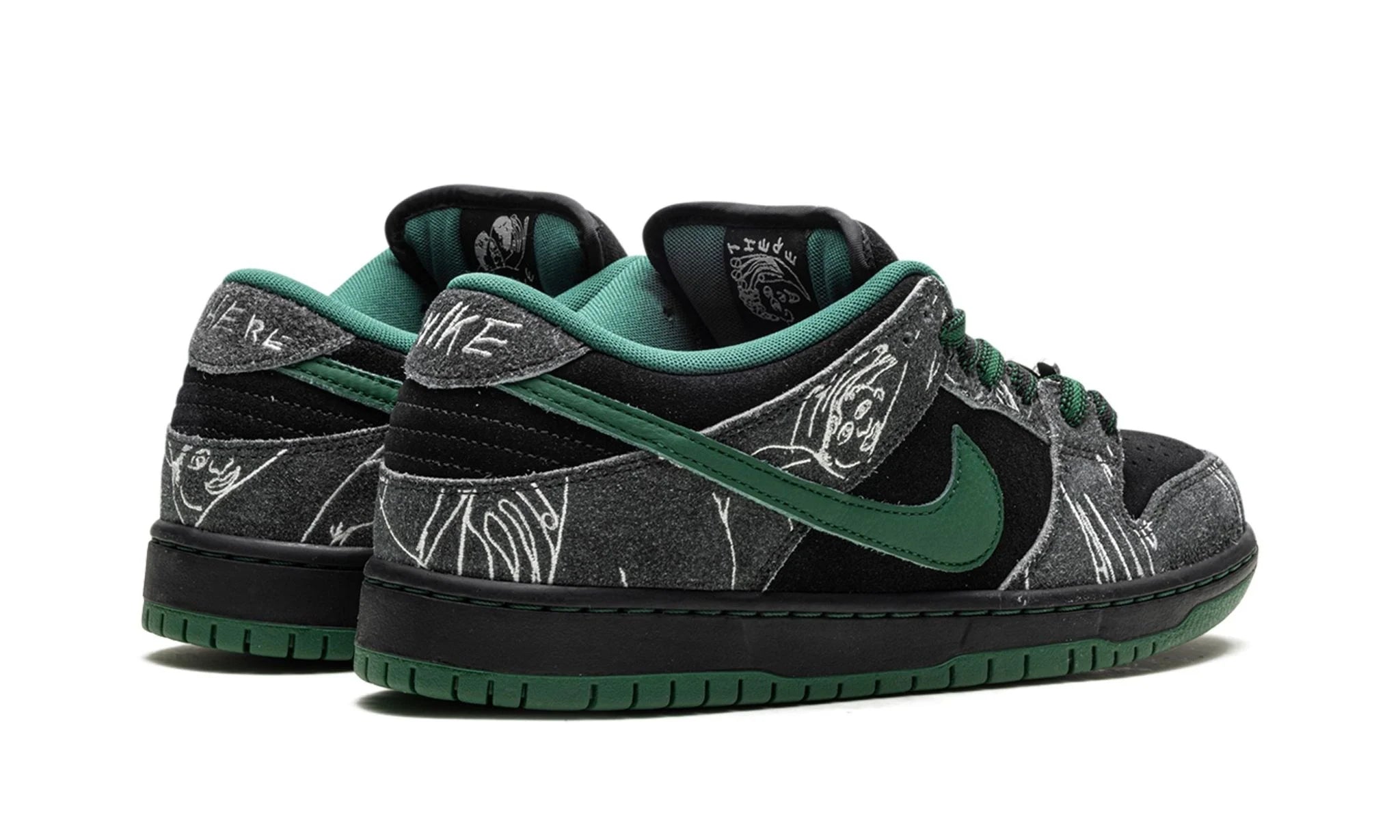 Nike SB Dunk Low There Skateboards - HF7743 - 001 - sneakers
