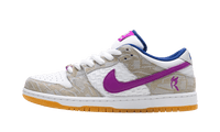 Nike SB Dunk 