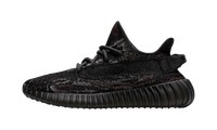 Yeezy Boost 350 V2 MX Rock